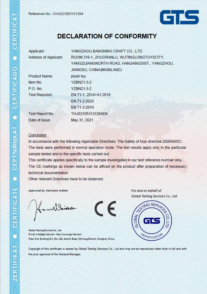 微信图片 2025 09 19 095134 801