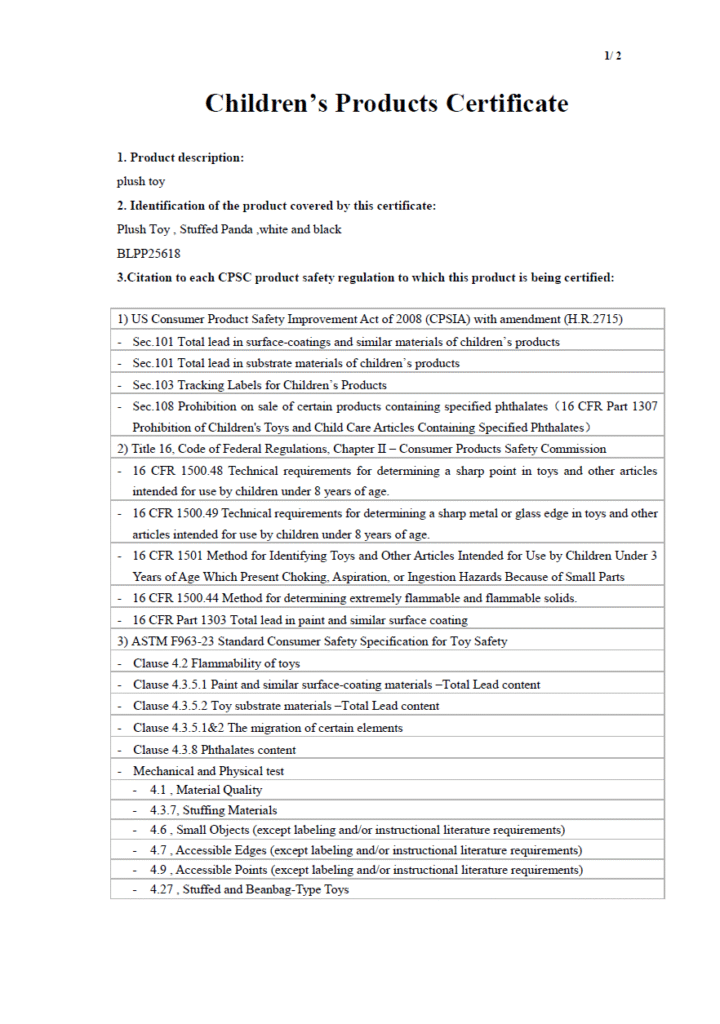 微信图片 2025 09 23 163650 317